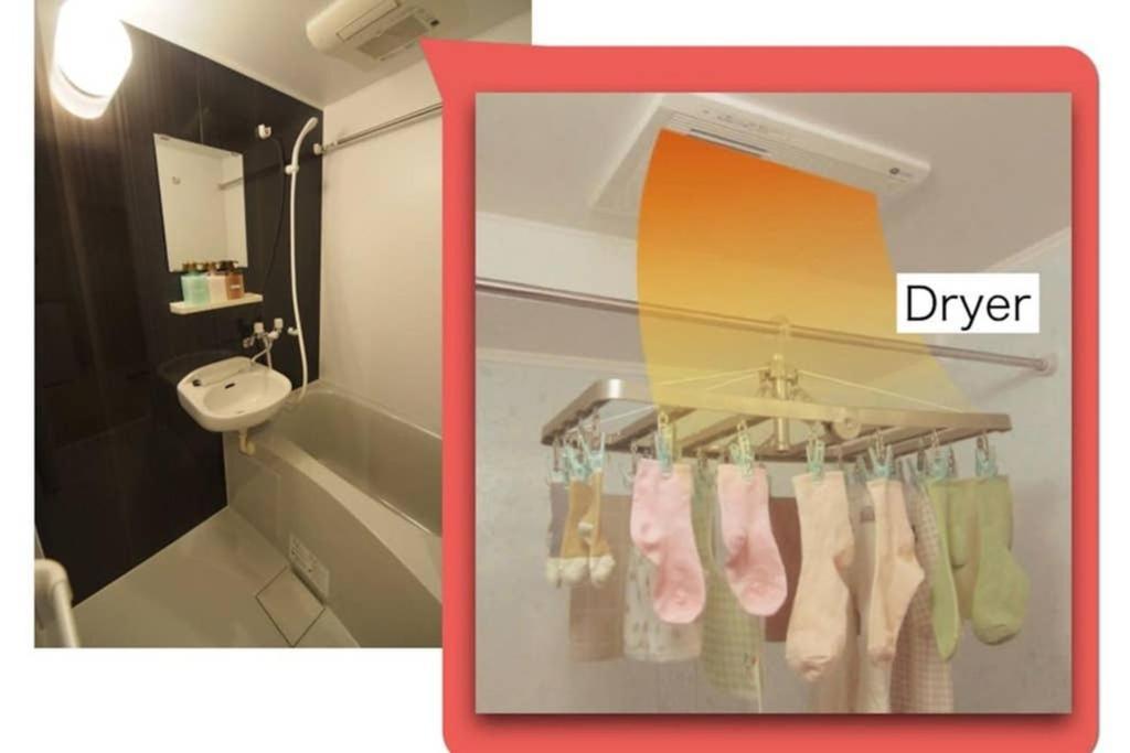【great Location!】near Shinjuku Sta./japanese#301 Apartment Tokyo