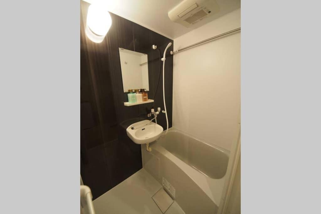 【great Location!】near Shinjuku Sta./japanese#301 Apartment