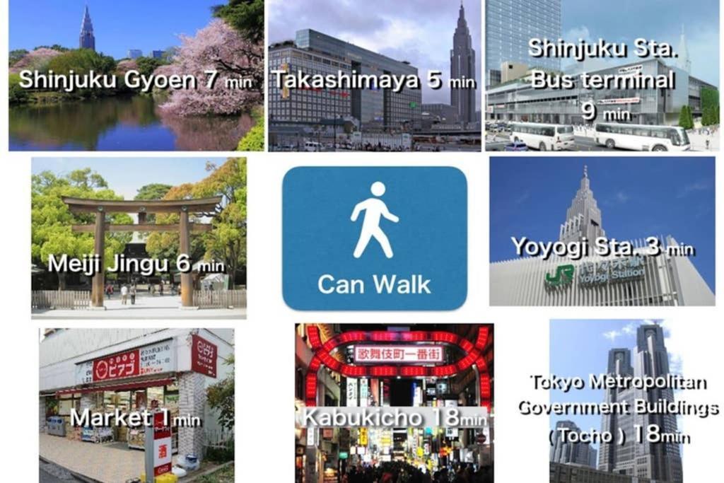Apartment 【great Location!】near Shinjuku Sta./japanese#301 Tokyo